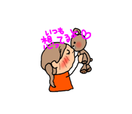 ORANGE chan for couples.(girls use) sticker #8009448