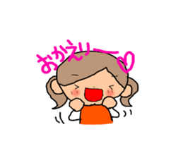 ORANGE chan for couples.(girls use) sticker #8009452