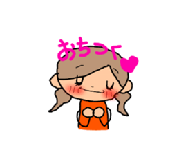 ORANGE chan for couples.(girls use) sticker #8009453