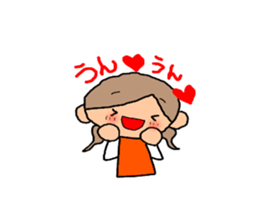 ORANGE chan for couples.(girls use) sticker #8009455