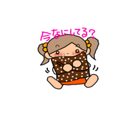 ORANGE chan for couples.(girls use) sticker #8009457