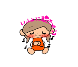 ORANGE chan for couples.(girls use) sticker #8009458