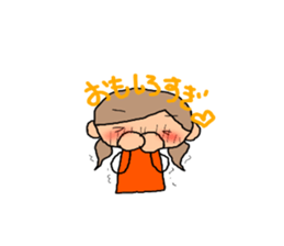 ORANGE chan for couples.(girls use) sticker #8009469