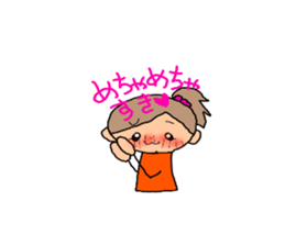 ORANGE chan for couples.(girls use) sticker #8009475