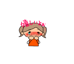 ORANGE chan for couples.(girls use) sticker #8009476