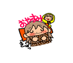 ORANGE chan for couples.(girls use) sticker #8009482