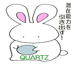 HAPPY POWER STONE BUNNY Sticker sticker #8009568