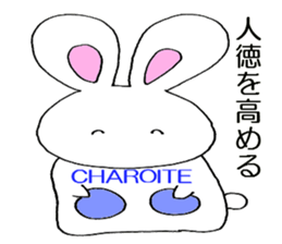 HAPPY POWER STONE BUNNY Sticker sticker #8009571