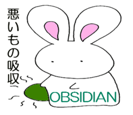 HAPPY POWER STONE BUNNY Sticker sticker #8009573