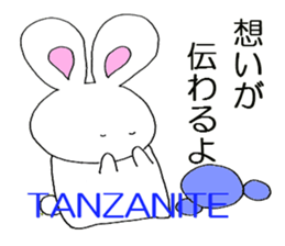 HAPPY POWER STONE BUNNY Sticker sticker #8009574