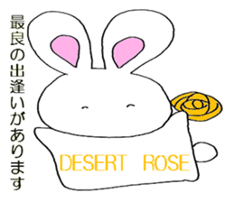 HAPPY POWER STONE BUNNY Sticker sticker #8009577