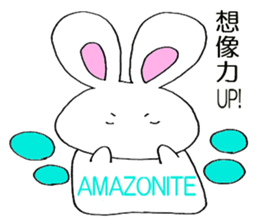 HAPPY POWER STONE BUNNY Sticker sticker #8009580