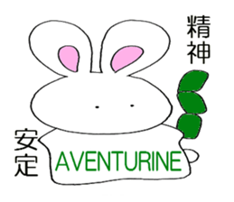 HAPPY POWER STONE BUNNY Sticker sticker #8009581