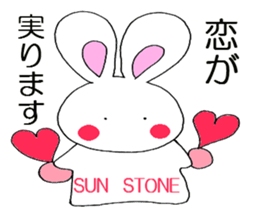 HAPPY POWER STONE BUNNY Sticker sticker #8009584