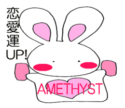 HAPPY POWER STONE BUNNY Sticker sticker #8009587