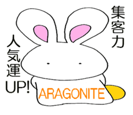 HAPPY POWER STONE BUNNY Sticker sticker #8009588