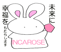 HAPPY POWER STONE BUNNY Sticker sticker #8009592