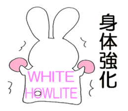 HAPPY POWER STONE BUNNY Sticker sticker #8009594