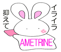 HAPPY POWER STONE BUNNY Sticker sticker #8009595