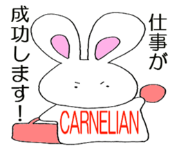 HAPPY POWER STONE BUNNY Sticker sticker #8009598