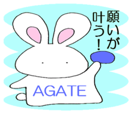 HAPPY POWER STONE BUNNY Sticker sticker #8009599