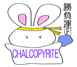 HAPPY POWER STONE BUNNY Sticker sticker #8009601