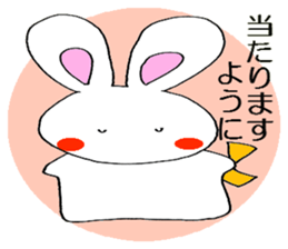 HAPPY POWER STONE BUNNY Sticker sticker #8009603