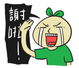 Doumiao Vol.2 sticker #8009686