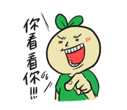 Doumiao Vol.2 sticker #8009692