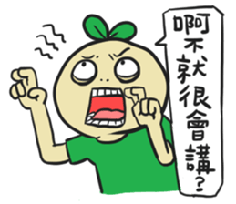 Doumiao Vol.2 sticker #8009693