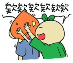 Doumiao Vol.2 sticker #8009708