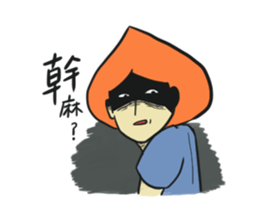 Doumiao Vol.2 sticker #8009709