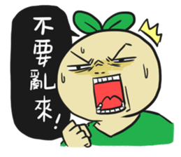 Doumiao Vol.2 sticker #8009712