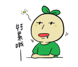 Doumiao Vol.2 sticker #8009714