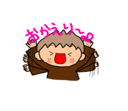 BROWN kun for couples(boys use) sticker #8009772