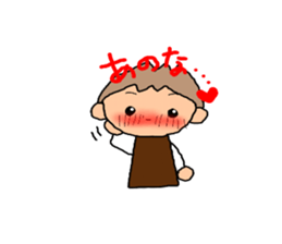 BROWN kun for couples(boys use) sticker #8009776