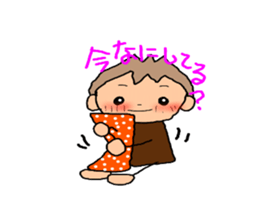 BROWN kun for couples(boys use) sticker #8009777