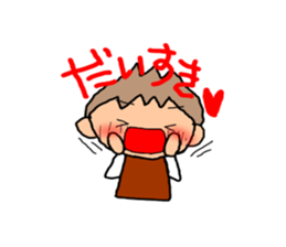 BROWN kun for couples(boys use) sticker #8009781