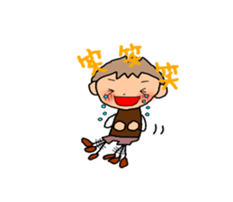 BROWN kun for couples(boys use) sticker #8009788