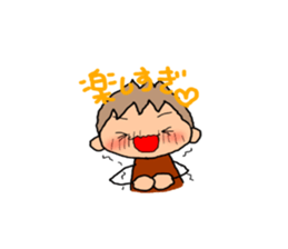 BROWN kun for couples(boys use) sticker #8009789