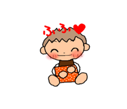 BROWN kun for couples(boys use) sticker #8009794