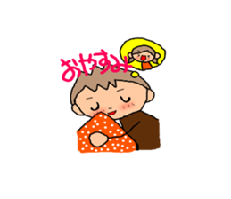 BROWN kun for couples(boys use) sticker #8009802