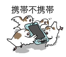 A Mass of Bengalese Finches sticker #8009810