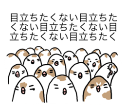 A Mass of Bengalese Finches sticker #8009816