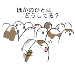 A Mass of Bengalese Finches sticker #8009818