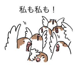 A Mass of Bengalese Finches sticker #8009819