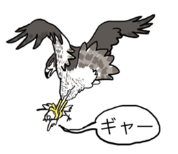 A Mass of Bengalese Finches sticker #8009825