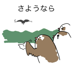 A Mass of Bengalese Finches sticker #8009826