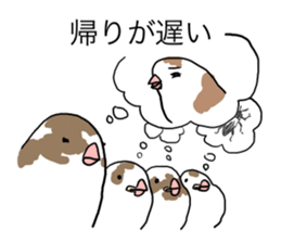 A Mass of Bengalese Finches sticker #8009827