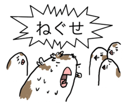 A Mass of Bengalese Finches sticker #8009828